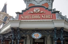 The Storybook Store