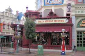 Main Street Motors
